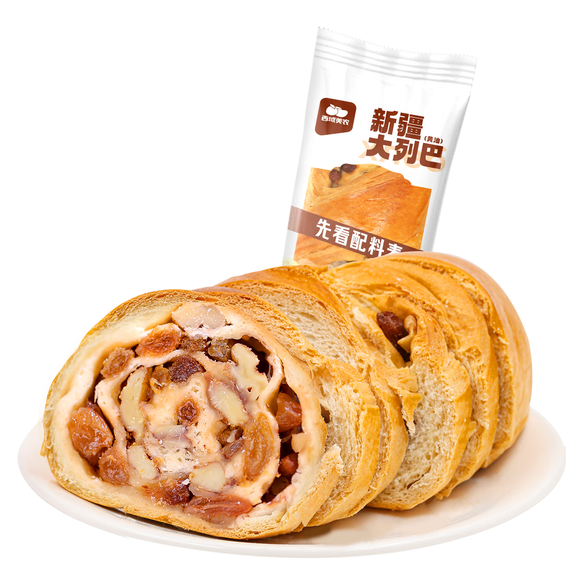 ũ½ʴа400g/ ͱԴͷֱ 52.6Ԫ4(13.15Ԫ/)