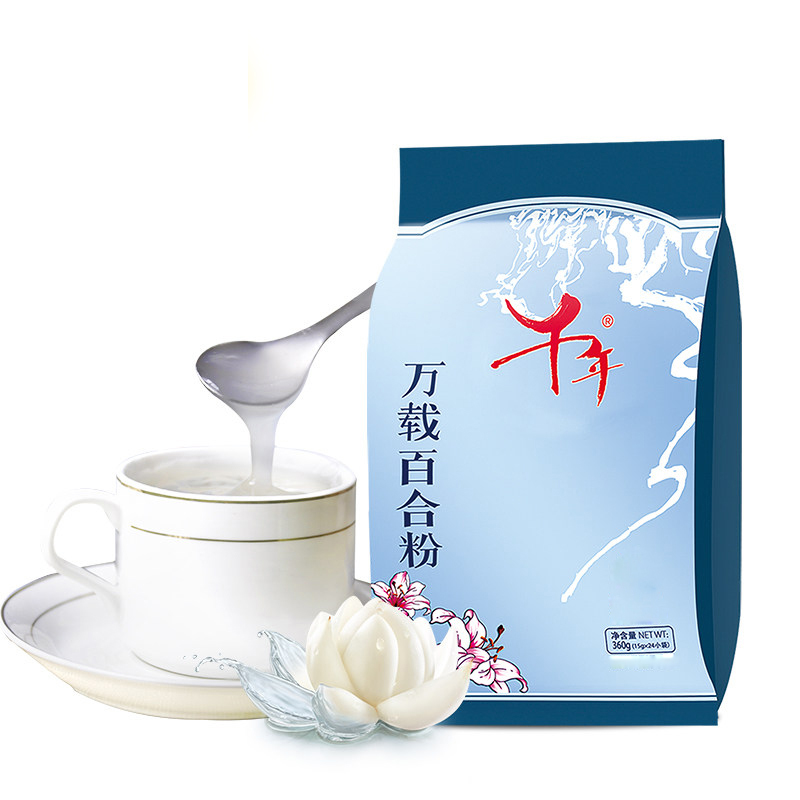 千年龙牙万载百合粉纯粉百合干粉江西宜春特产冲泡营养代餐粉早餐粉