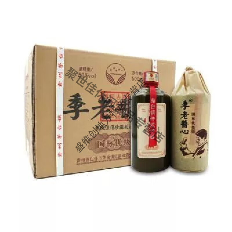 可局季老酱心 500ml*6瓶 53度整箱 标优级白酒酱香型 纯粮酒白酒 口粮