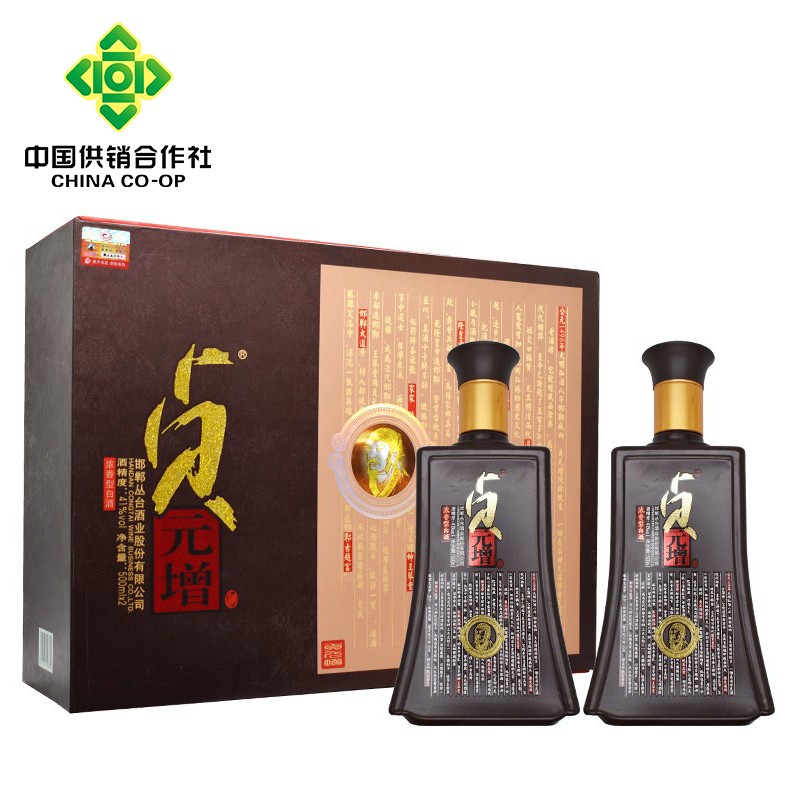 【河北特产馆】丛台酒 白酒礼盒 非遗纯粮浓香型礼品酒 河北邯郸特产