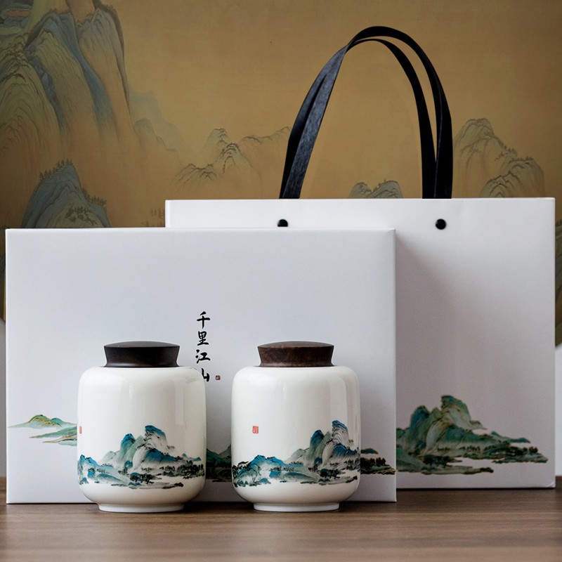 善言堂 千里江山茶叶罐对罐套装