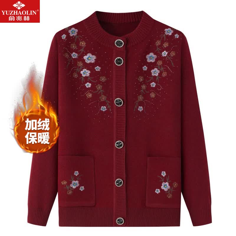 俞兆林中老年女装冬装毛衣开衫妈妈装加绒针织外套老年人衣服 Y238Z2783使用感如何?