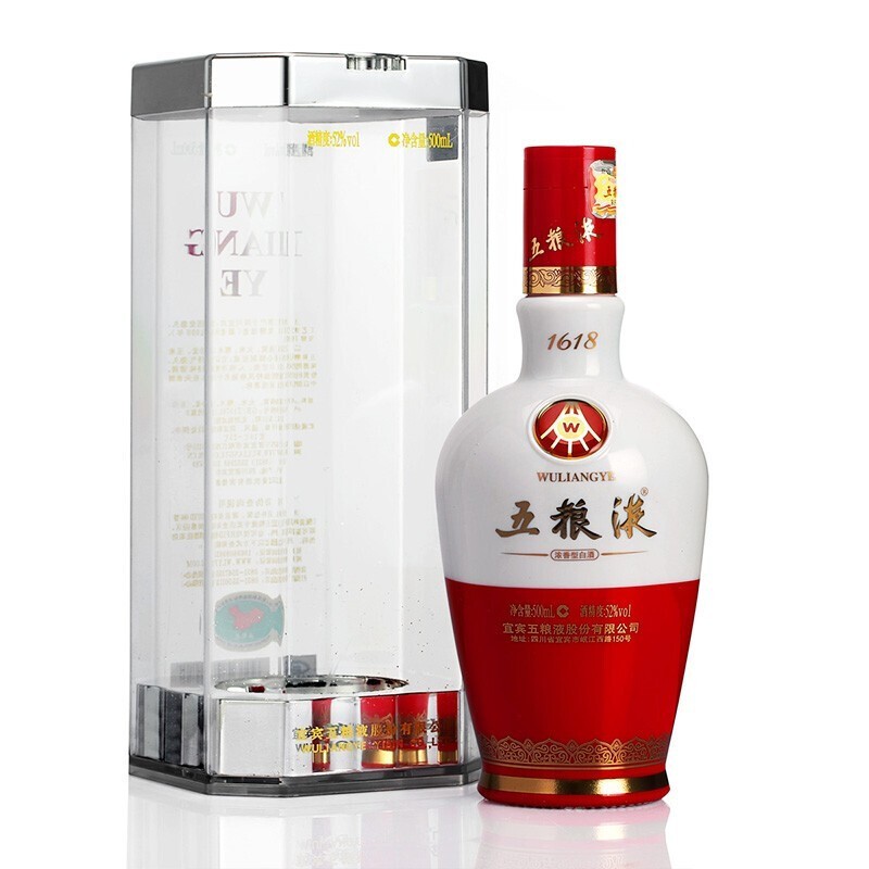 52尊王酒价格及图片图片