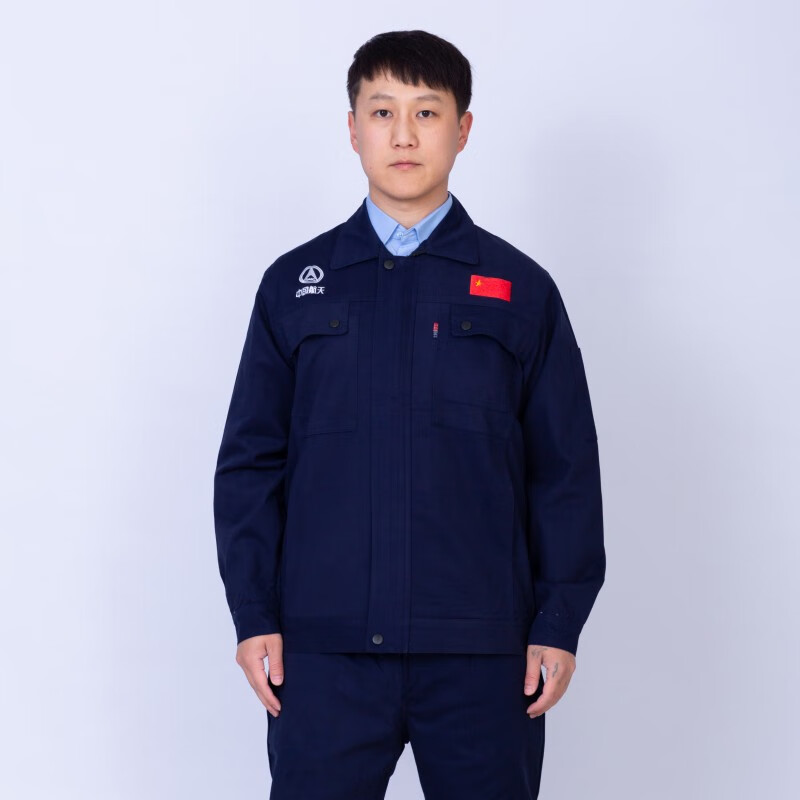 双层航天集团工作服航天科技爱好者表演服装宇航服装定制 航天工作服