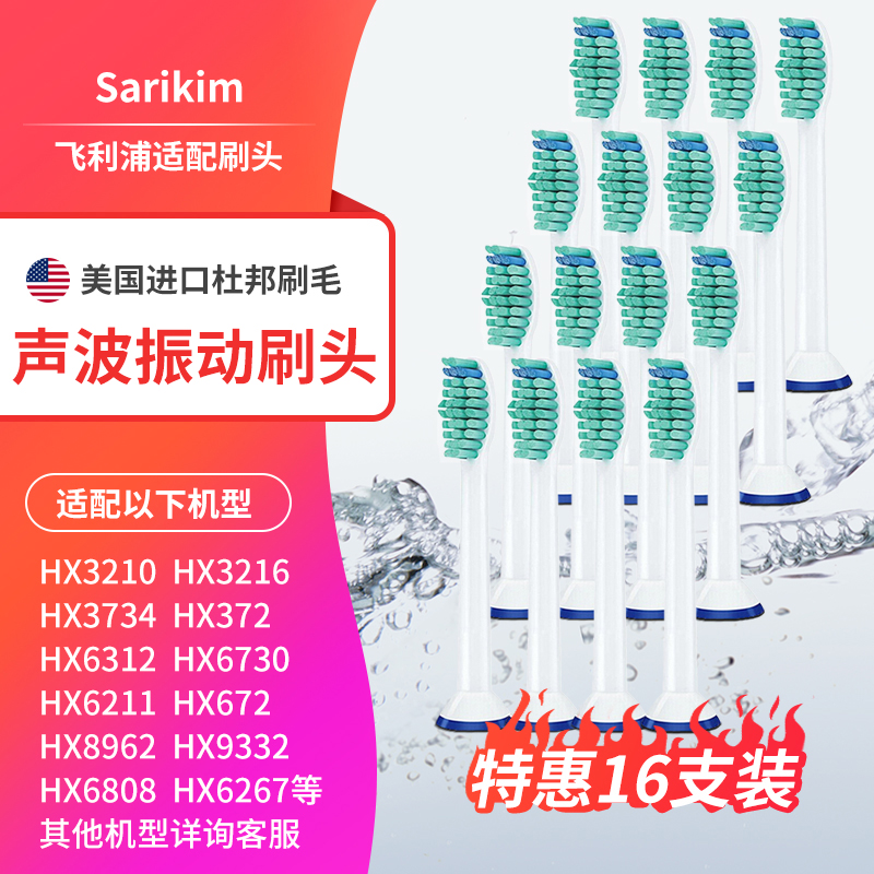 京东新品首发 2021-02-14 - 第30张 | 最新购物优惠券 京东新品首发 2021-02-14 - 第30张 | 最新购物优惠券