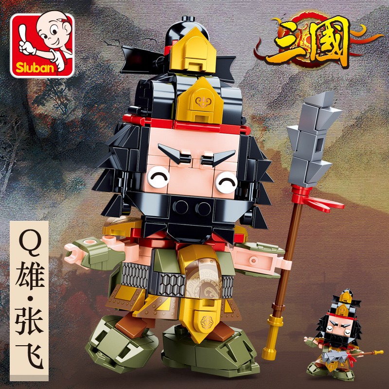 小鲁班积木方头仔三国演义人物诸葛亮刘备关羽张飞国风古代武将士