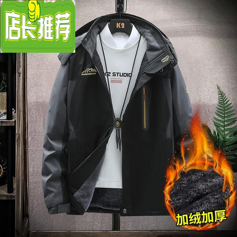 琼斯先生大码冲锋衣加绒加厚男女士户外旅游登山服中老年保暖外套 黑色 4XL