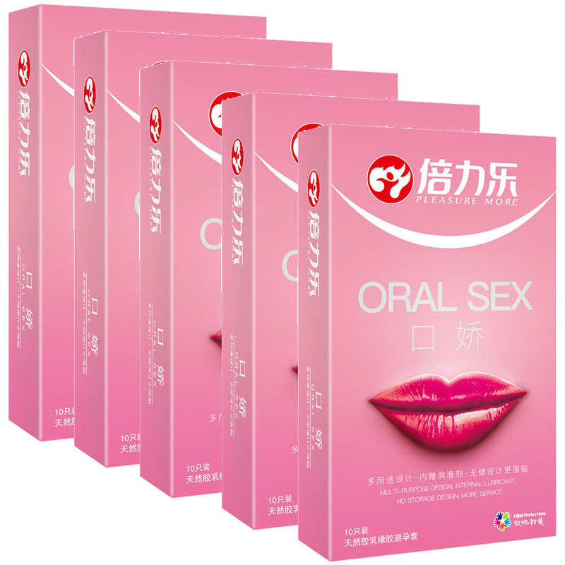 倍力乐 水蜜桃果味口爱套性用女口爱膜避孕套 安全套爽kou套 口爱交