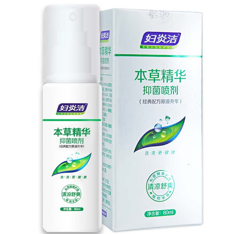 抢眼买入：京东1044278价格走势分析