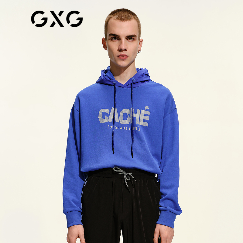 GXG男装生活系列2021年春季商场同款蓝色连帽卫衣男胶布套头衫潮易穿搭 蓝色 175/L高性价比高么？