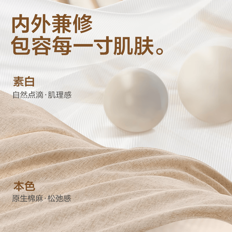 2026年记忆绵床垫哪个好?这8款舒适度超高、用户评价爆棚,绝对值得你考虑,快来看看哪个最适合你