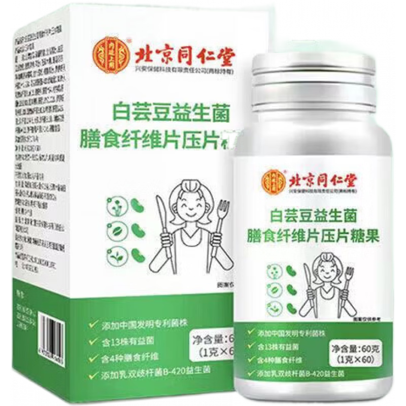 ����ͬ��������������ձ���ͬ���ð�ܿ��60��/ƿ  ����Ԫ��ʳ��ά�׽�Ƭ ͬ���ð�ܿ��һƿ����װ