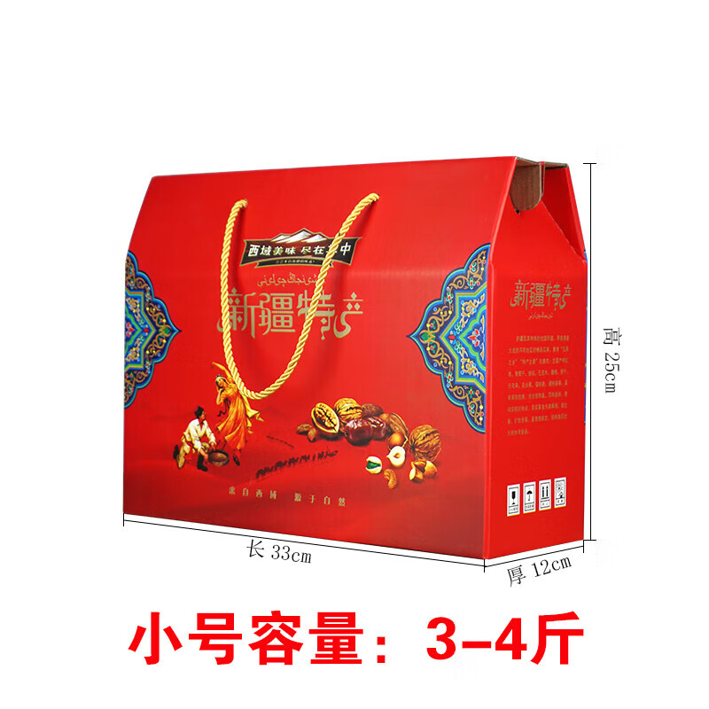 商品图片 1