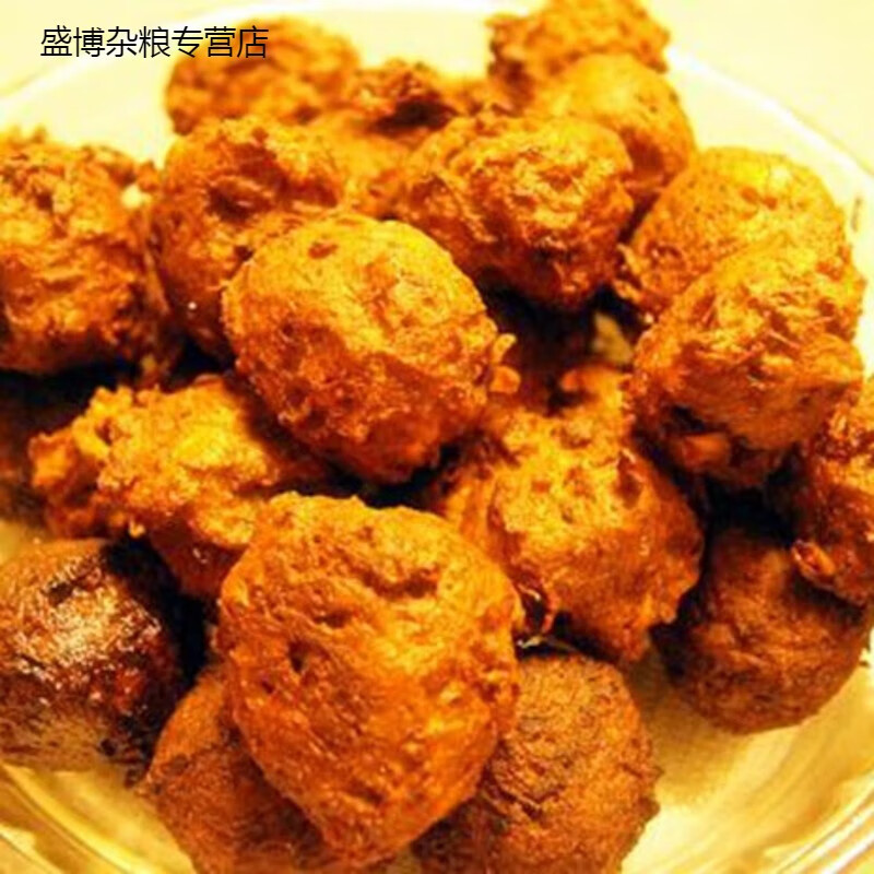 鲜有志北京特产护国寺小吃炸素丸子纯素食无肉豆面丸子即食面食 素