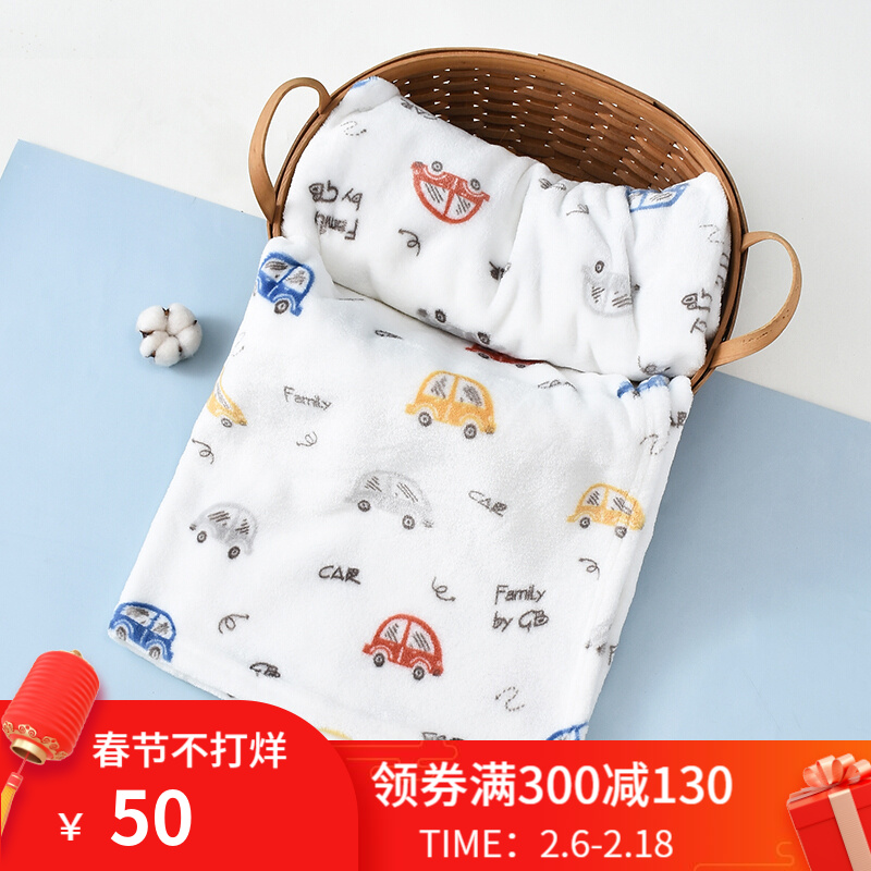 京东母婴玩具 2021-02-12 - 第24张  | 最新购物优惠券