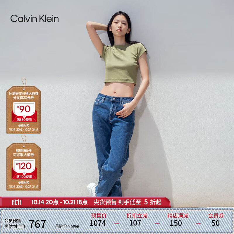 Calvin Klein Jeans��Ԥ�ۡ�������90ϵ�С��＾Ůʿ����ckֱͲţ�п�J223291 1A4-ţ���� 28