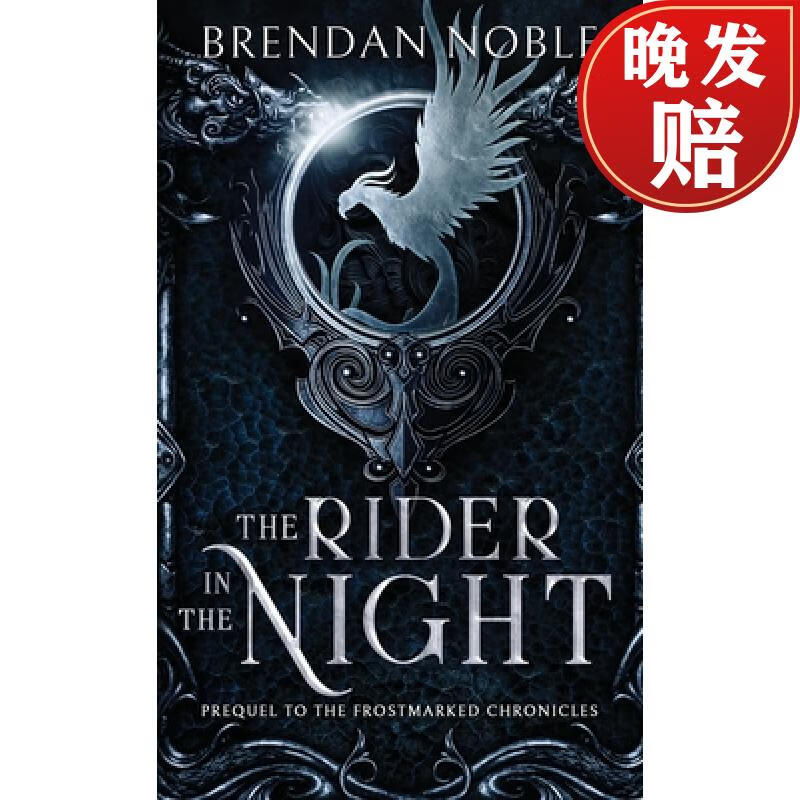 【4周达】the rider in the night: prequel to the frostmarked