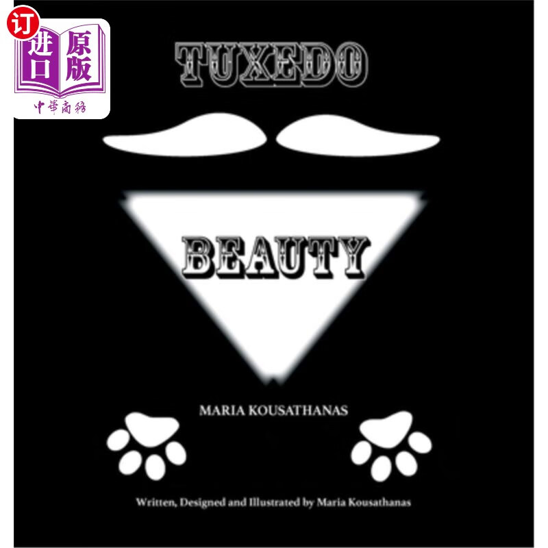 海外直订tuxedo beauty 礼服的美丽