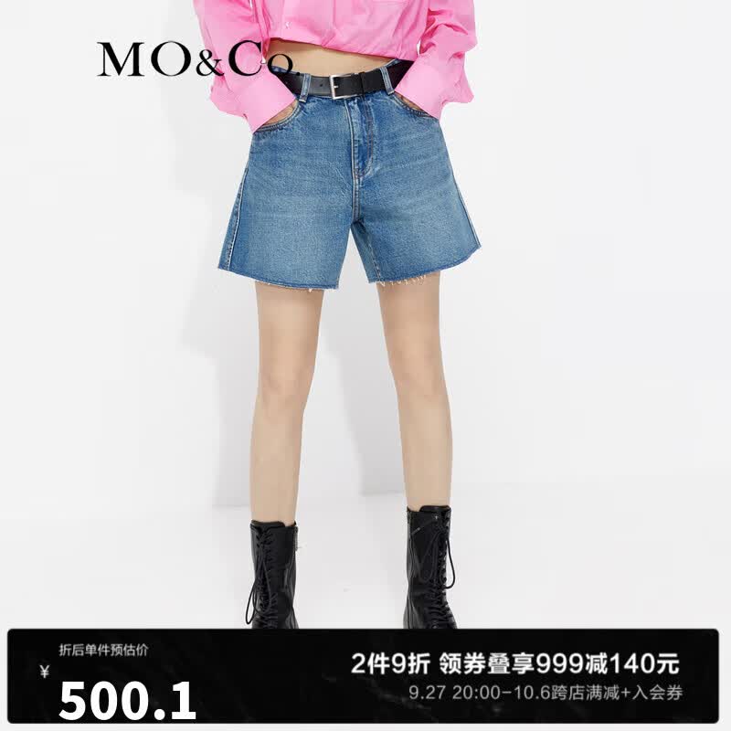 MO&Co.2023夏季新品复古棉质高腰宽松直筒牛仔短裤MBC2SOT002美式 牛仔蓝色 25/XS使用感如何?