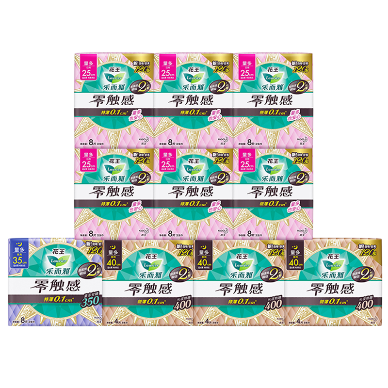 ڲֶ 㴥 ˿ر ˲ҹ300mm60Ƭ30.9Ԫ