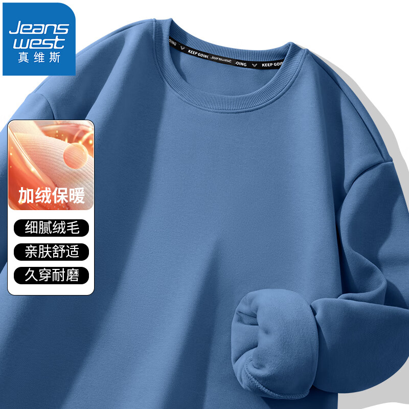 ��ά˹��Jeanswest��������ʿ�ﶬ��ɫ����Բ�����»������ﶬ��������ɼӺ��������� ţ���� 3XL 65Ԫ