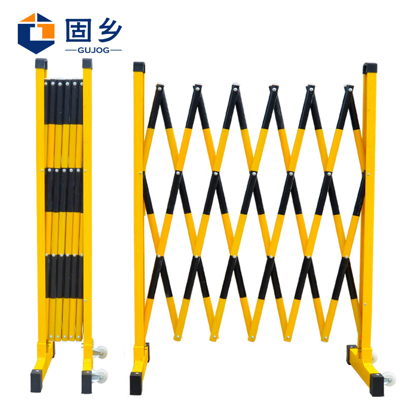 固乡玻璃钢圆管式硬质伸缩围栏电力施工全绝缘可移动折叠隔离防护栏