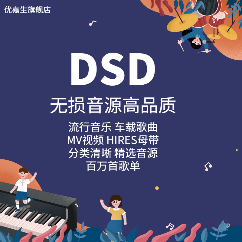 flac歌曲下载(flac歌曲下载百度云)