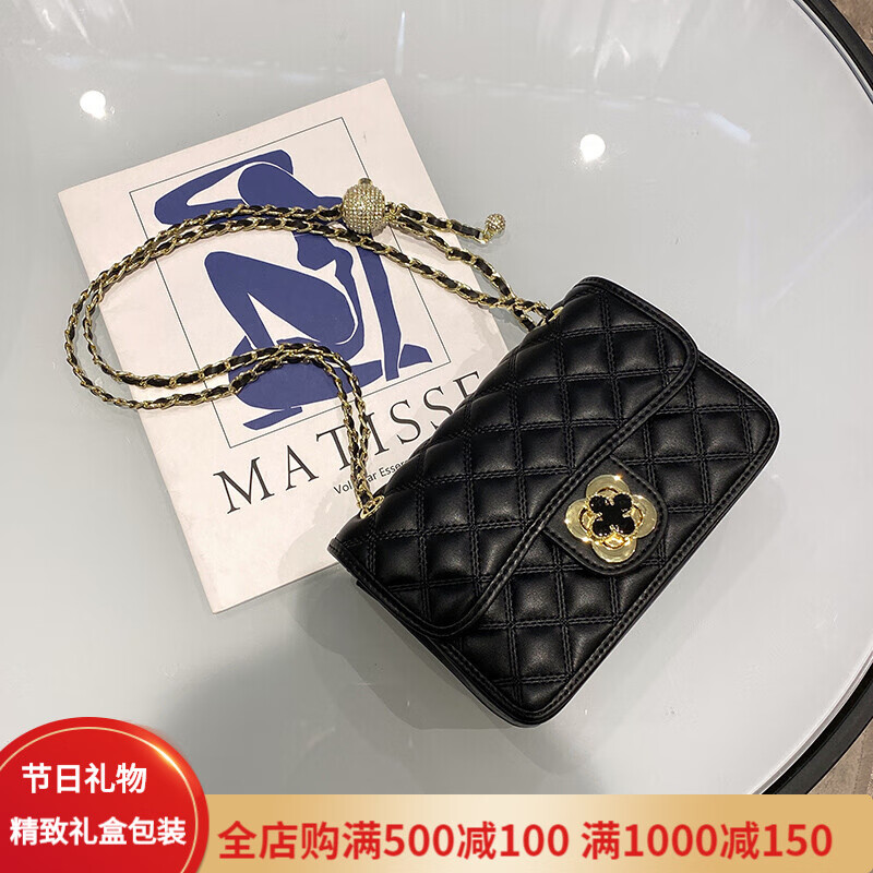 magic king mk女包四叶草包包女新款潮金球包小香风菱格链条包女式