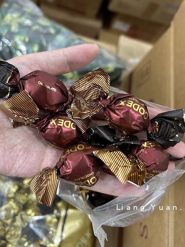 良缘结婚喜糖英国codex爆浆巧克力纯可可夹心双扭零食喜礼散装 250g约