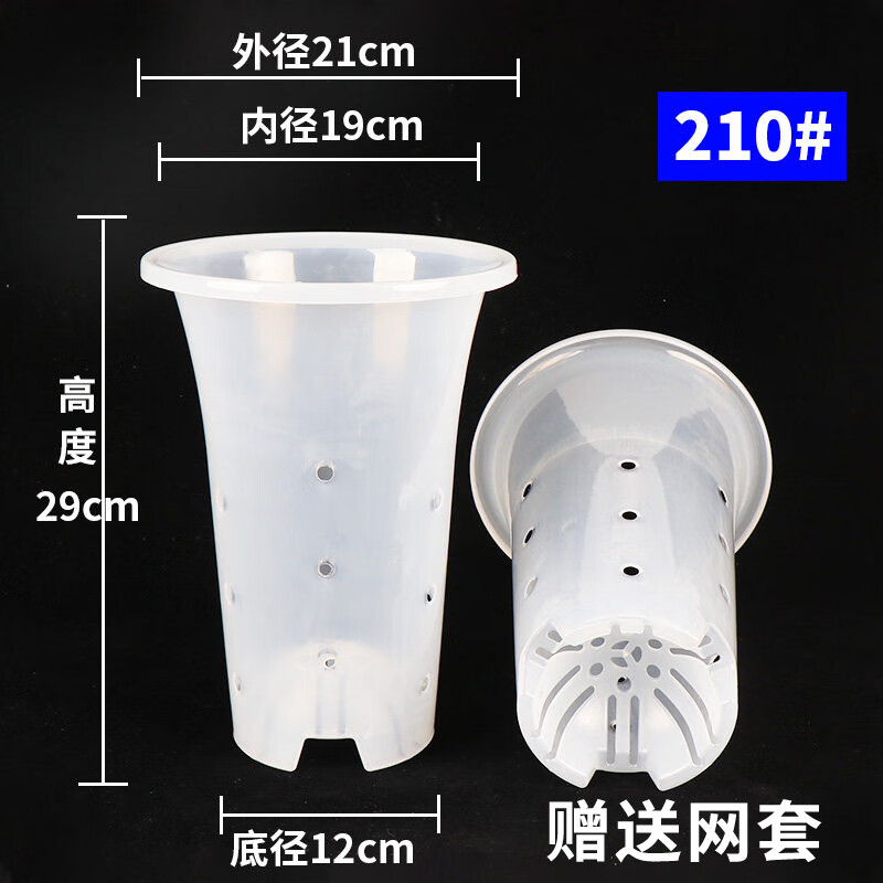 花盆花器历史价格查询网址|花盆花器价格走势