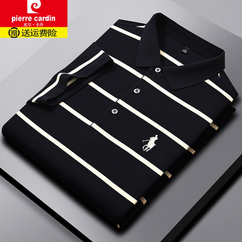 衫男横条纹t恤中年爸爸短袖品牌衣服夏季宽松大码 蓝杏色  48/170/m