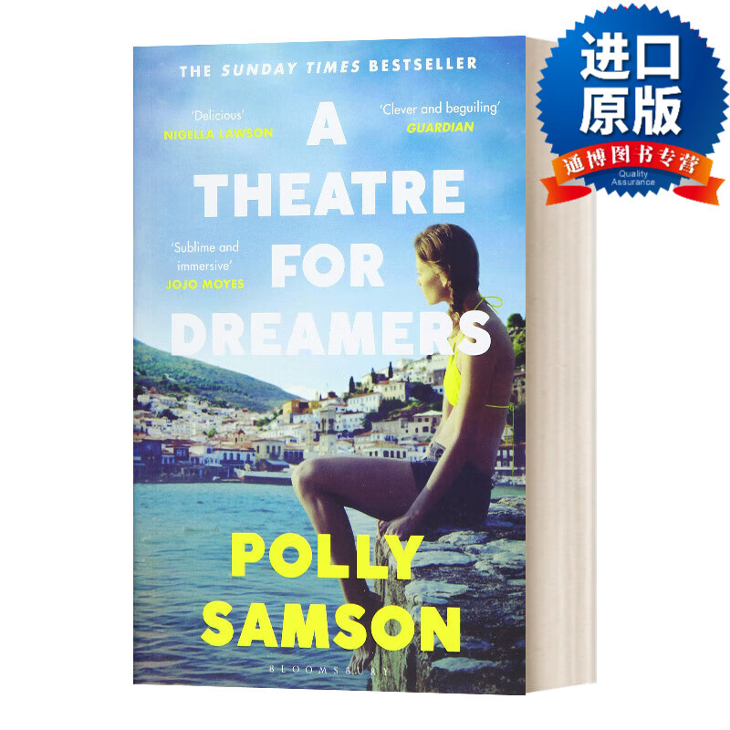 英文版 a theatre for dreamers 梦想家的剧院  星期日泰晤士报畅销书