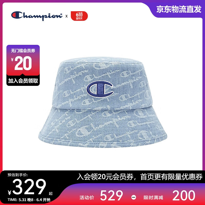 Champion美国冠军渔夫帽男女 运动防晒时尚帽23SSA51 浅蓝（58cm） MIC