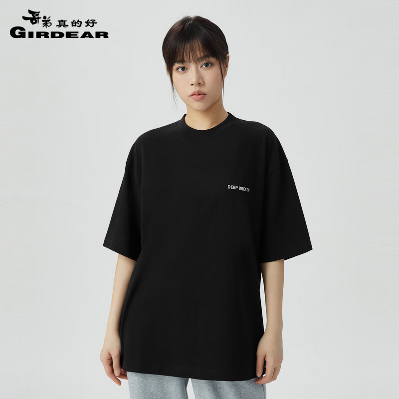 哥弟真的好(girdear)植绒字母宽松中长休闲短袖纯棉t恤男女同款a30