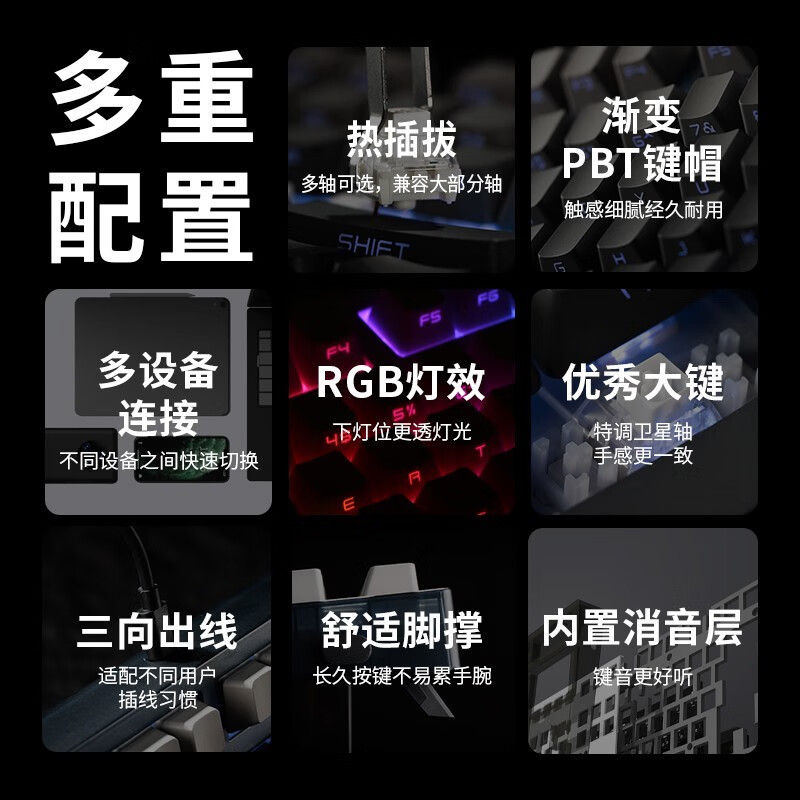 腹灵MK870微尘侧刻机械键盘87键蓝牙无线三模成品游戏办公客制化套件 【三模】黑曜石+雾隐正刻键帽 凯华BOX白轴V2【圆珠笔音】