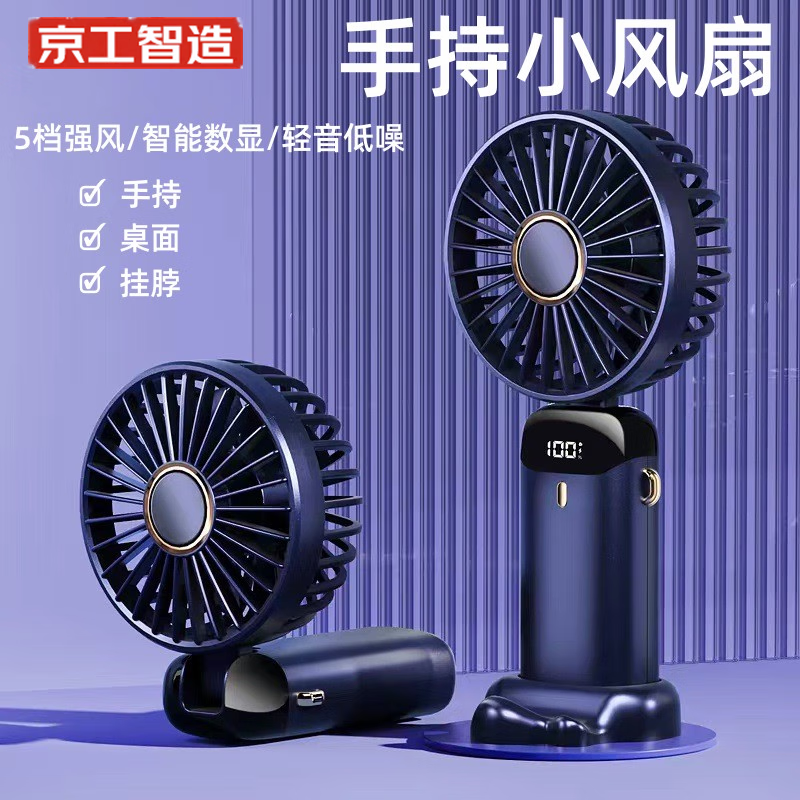 怎么看创意配件商品的历史价格|创意配件价格走势图