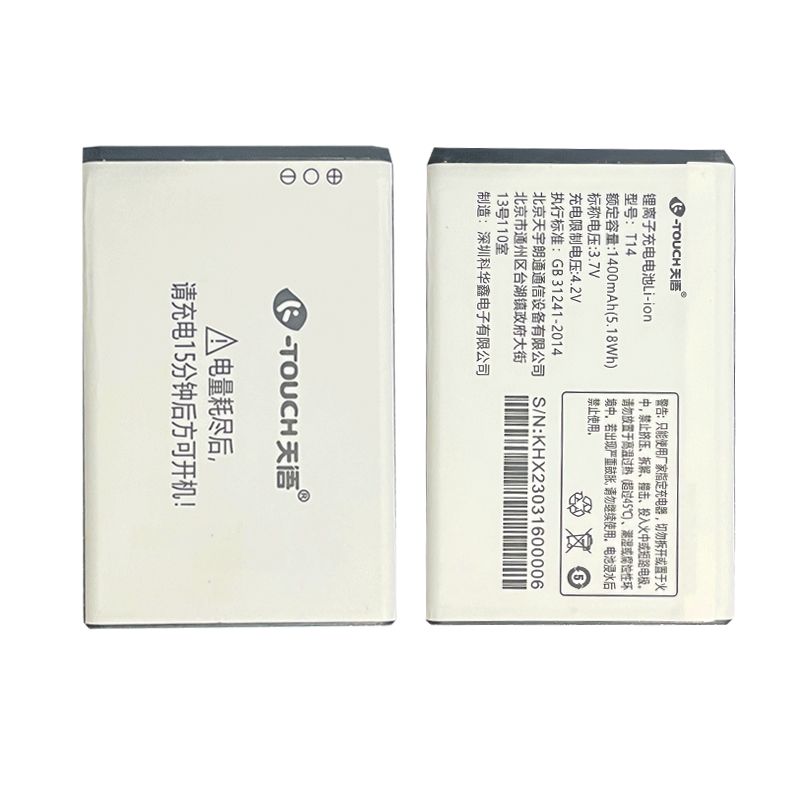 (K-Touch)ֻϵԭȫT2E2/S6/S9/N1/Q3/Q8/V9S+ S6 (׼ͺ T25)