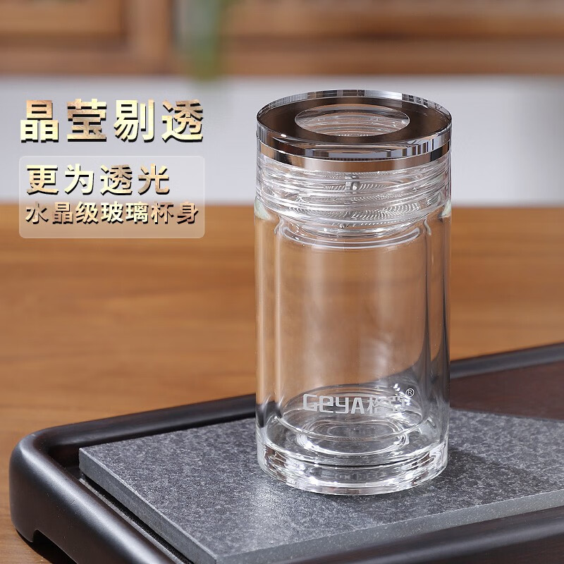 格亚(GEYA)玲珑迷你玻璃杯茶杯高端玻璃男女小水杯子矮胖加厚养生杯便携茶杯 双层【礼盒装】180ml