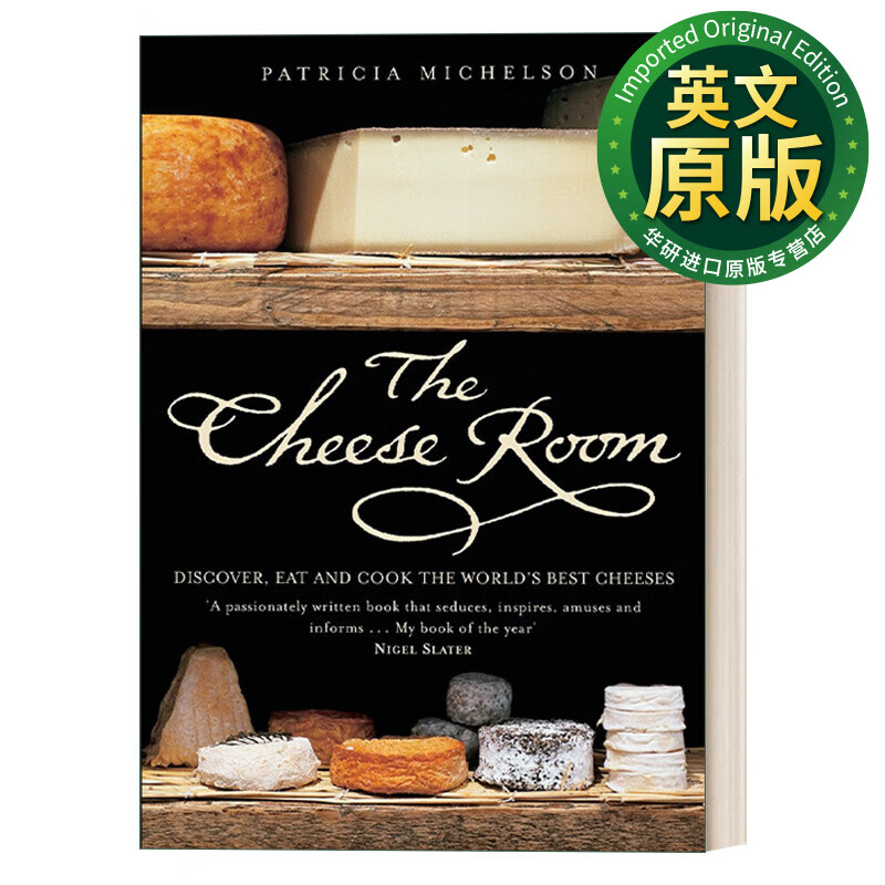 the cheese room 英文原版 奶酪室 进入奶酪的世界 学习制作新鲜奶酪