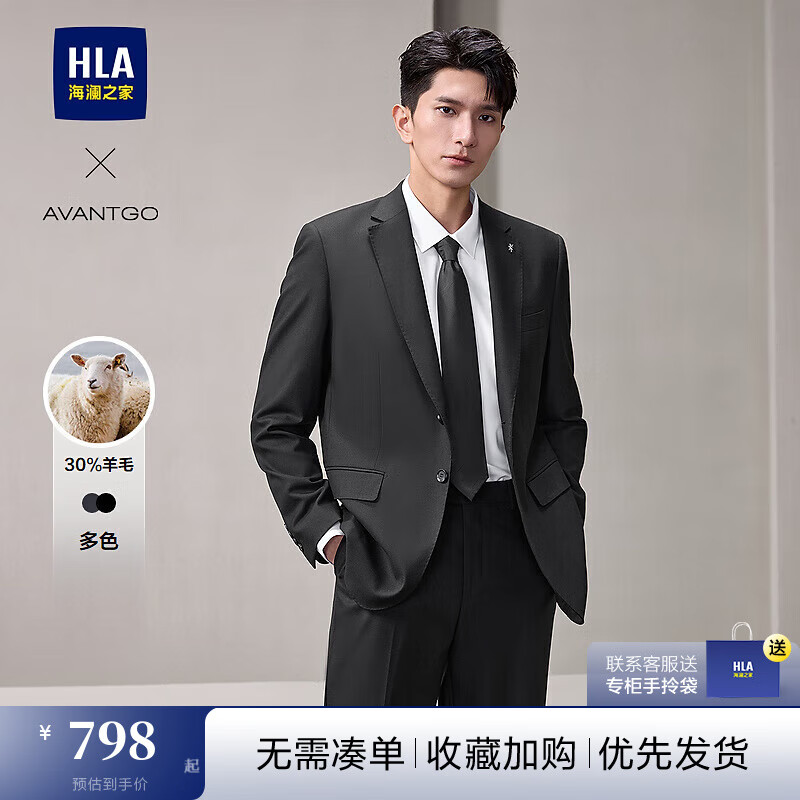 ����֮�� HLA������װ�д���24�������񾭵�ϵ��ͨ������ ��ɫ10 175/96B 48B�Ƽ�138~150��