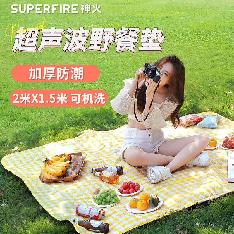 ��� Ұ�͵�