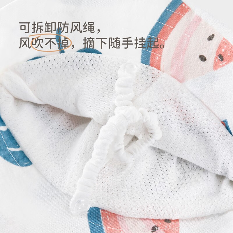 BabyloveHome【清仓】婴儿遮阳帽夏新生儿外出竹棉纱布防晒帽宝宝渔夫帽太阳帽 梨漫香汁 46cm（建议6-12个月）