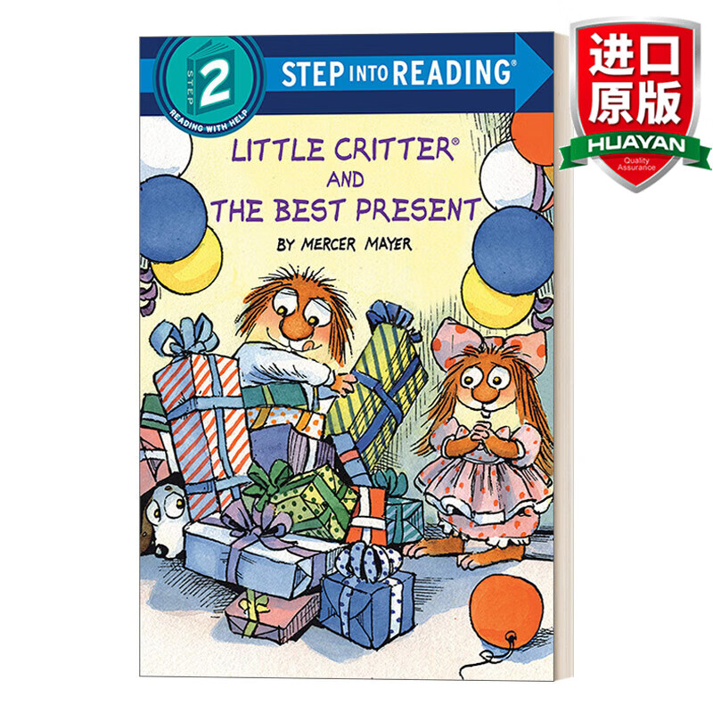 critter and the best present 英文原版 小毛怪和最好的礼物 英文版