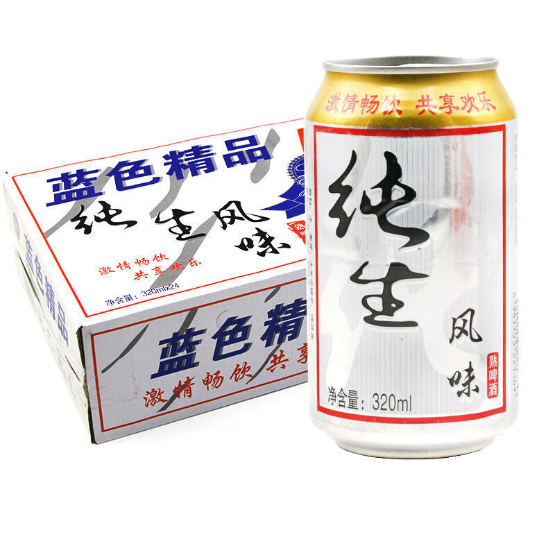 青邑特制啤酒小麦王啤酒黑啤菠萝啤320ml*6罐聚会酒水 纯生风味啤酒