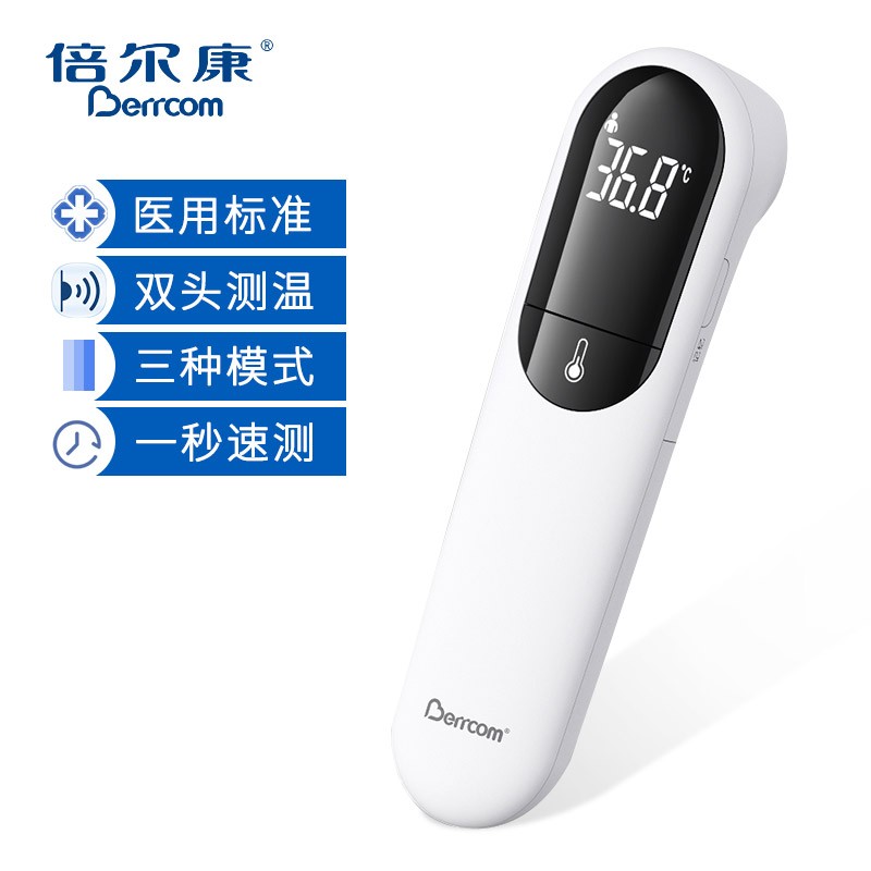 新款手机价格走势揭秘:节假日优惠折上折,限时秒杀,不容错过!