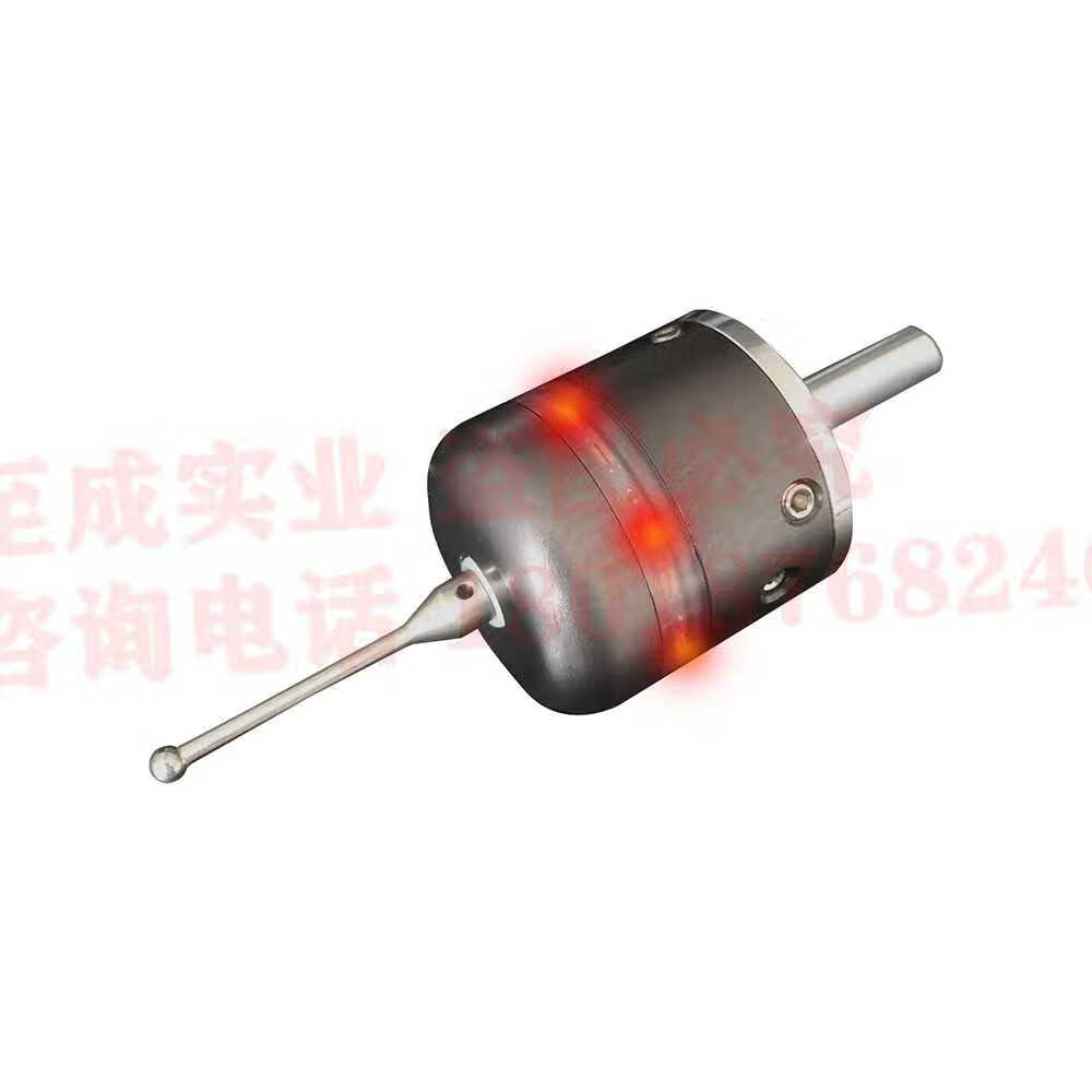 3D光電尋邊器加工中心CNC數(shù)控銑床三坐標(biāo)測(cè)頭探頭分中棒.對(duì)刀儀定 黑紅 黑紅