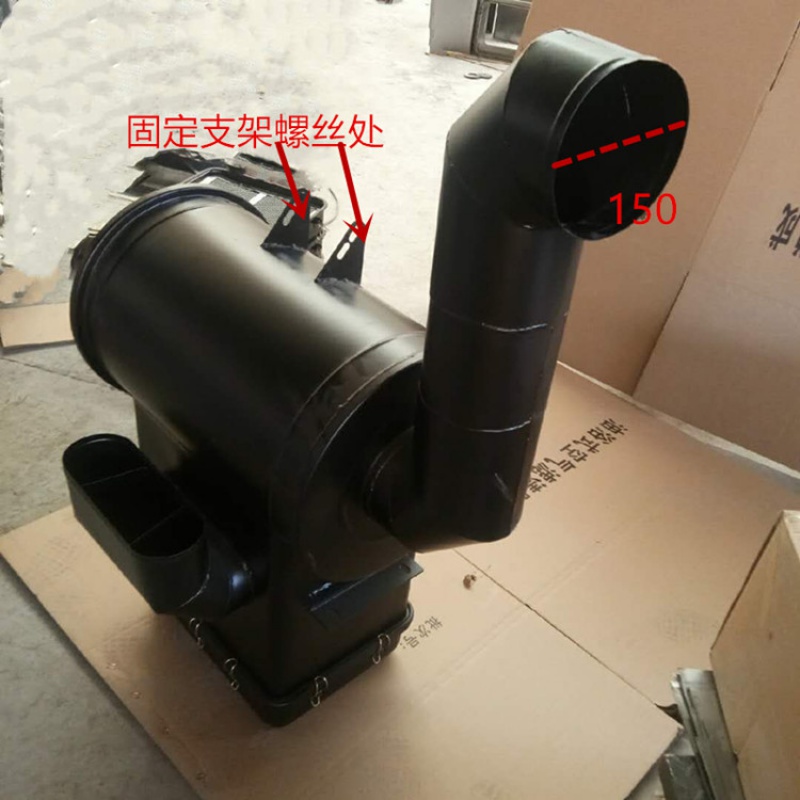 定制适用大运重卡原厂配件自卸车3250沙漠滤改装油浴式空气滤清器总成