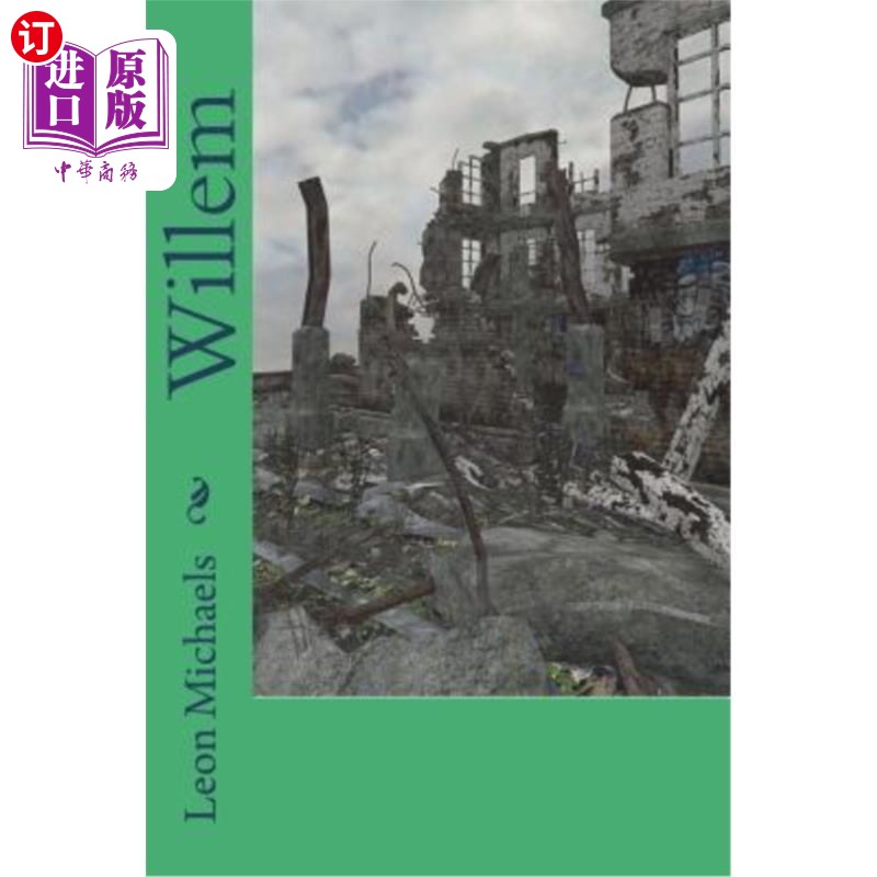 海外直订willem 威廉