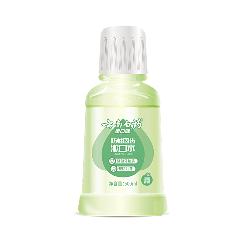 ���ϰ�ҩ ����ˮ 500ml