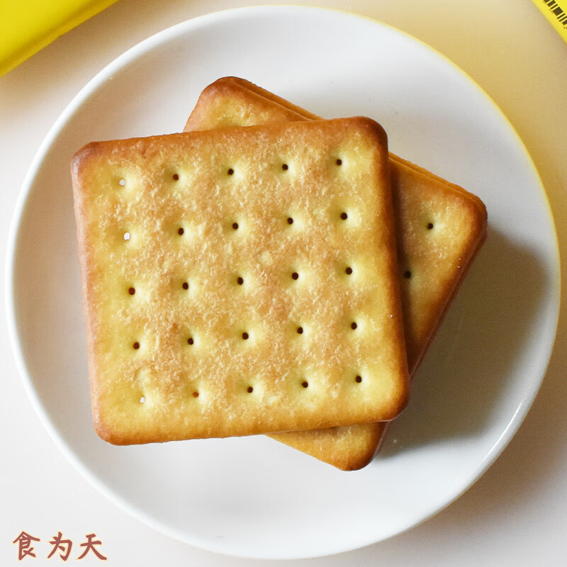 贝夫芝士咸味饼干轻乳酪230g营养早餐芝士饼休闲网红零食 咸味芝士